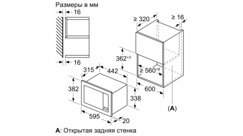 16912870_BFL623MS3_LD_D_ru-RU