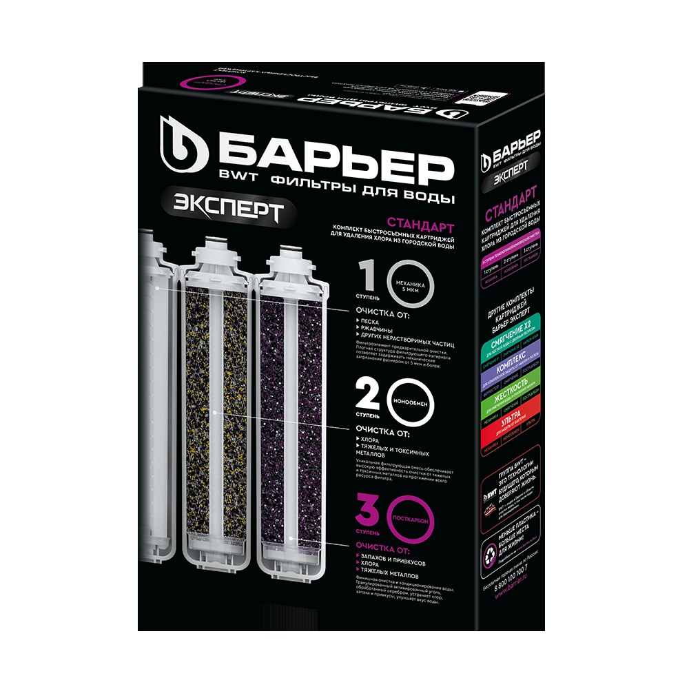 cbr2ssrns2nzd2mxfm3a8dmygdsqmzxp