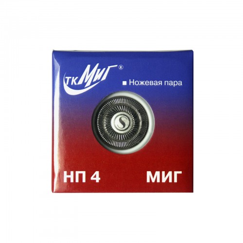 Nozhevaya-para-MIG-NP4-foto1-500x500