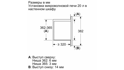 16912790_BFL523MW3_LD_D_ru-RU