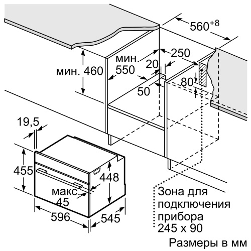 MCZ_01675816_1120883_C17UR02N0_ru-RU
