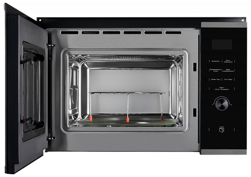 mini_фото HMW 650 BX_2