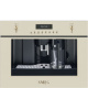 Кофемашина Smeg CMS8451P фото
