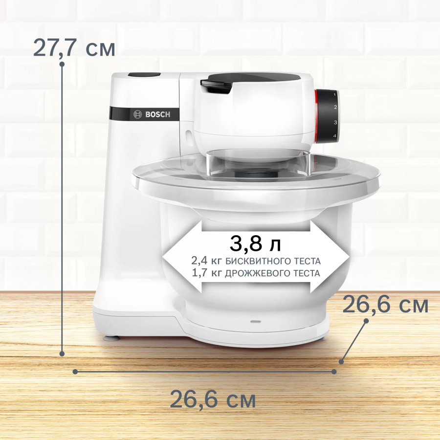 16354536_eCommerce_FP_U11_MUMS2AW00_BPlus_Infografic2_def (1)