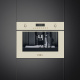 Кофемашина Smeg CMS8451P фото