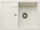 kuchynsky-drez-blanco-metra-45-s-compact-bila-soft-bez-excentru